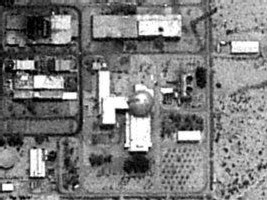 Centrale nucléaire de Dimona, Israël