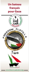 http://www.france-palestine.org/IMG/jpg/logobagasite-2.jpg