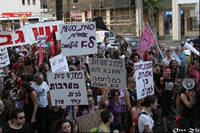 Manifestation à Tel Aviv le 17 juillet 2006