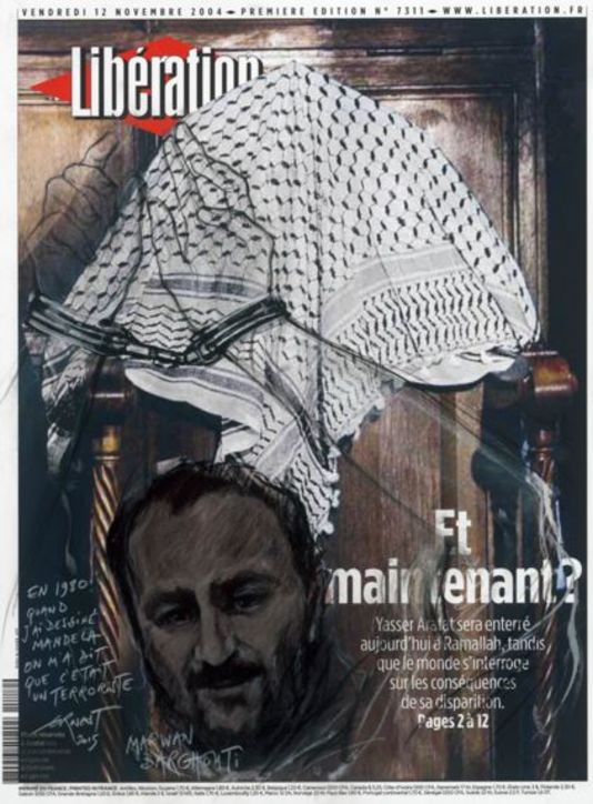 La « une » du quotidien « Libération » mise en cause par l'ambassade d'Israël, et retirée de la vente par Artcurial. LIBÉRATION/ERNEST PIGNON-ERNEST
