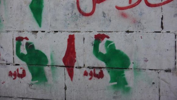Graffiti dans le quartier d'Issawiya, à Jérusalem-Est. © JC