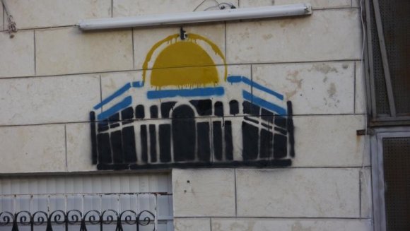 Graffiti représentant la mosquée Al-Aqsa à Jérusalem-Est. © JC