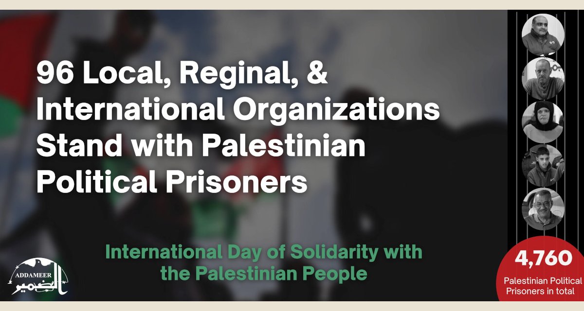 À l'occasion de la Journée internationale de solidarité avec le peuple ...