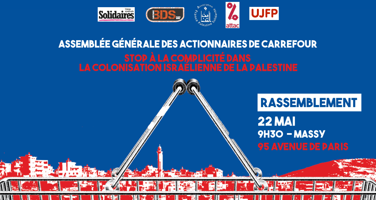 À Massy(91), rassemblement AG Carrefour devant le siège mondial 3 2a276fff2265b364172e669c0b8a13 À Massy(91), rassemblement AG Carrefour devant le siège mondial