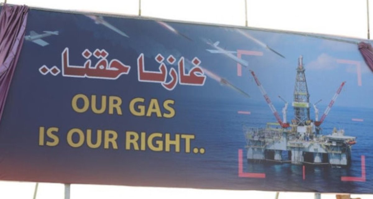 Le Hamas revendique le droit palestinien au gaz offshore de la Méditerranée  - Association France Palestine Solidarité