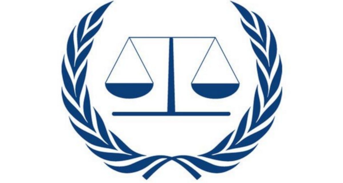 Морские третейские суды. Международный Уголовный суд эмблема. Символ суда. Логотипы судов. Герб суда.