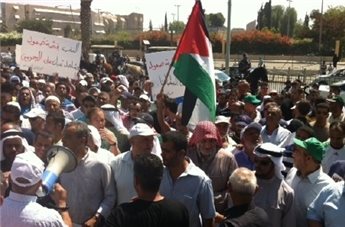 Manifestation ce matin à Bir Sabâ (Beersheba)