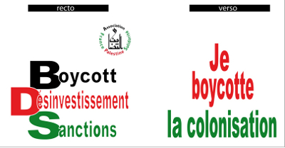 modèle BDS