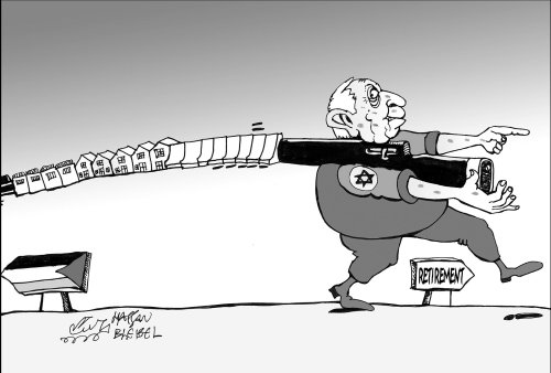 Ariel Sharon déménage les colonies de Gaza vers la Cisjordanie.