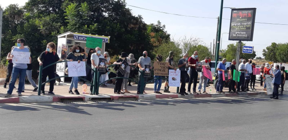 Manifestation de soutien à Maher Al-Akhras en face de l'hôpital Kaplan, le 24 octobre 2020 (Photo : IRIS BAR)