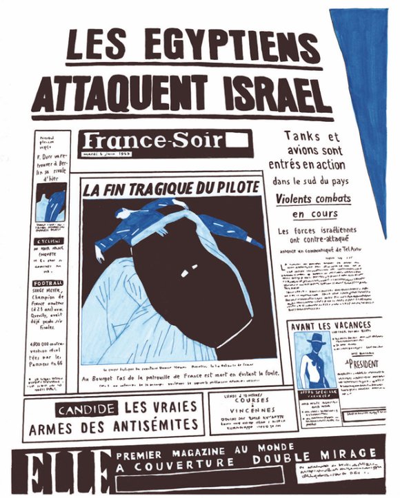Extrait de « Un chant d'amour, Israël-Palestine, une histoire française » d'Alain Gresh et Hélène Aldeguer (La Découverte)